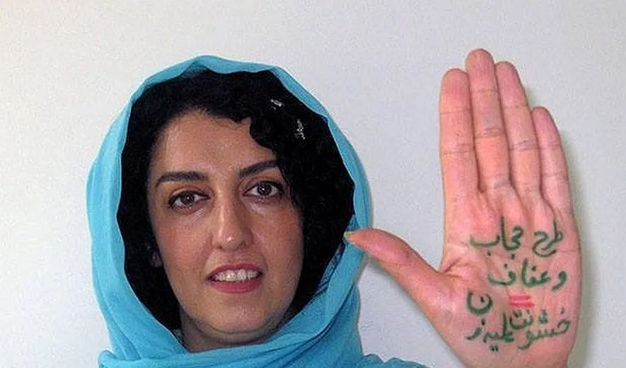 Narges Mohammadi 3