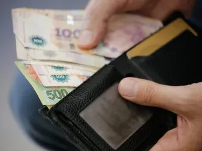 salario