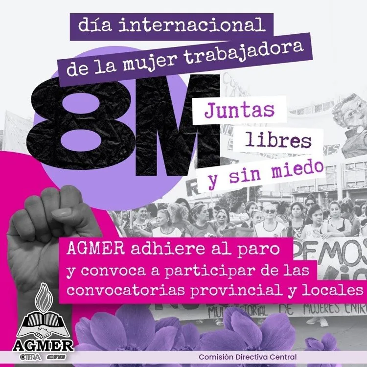 agmer 8m