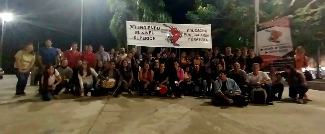 recamo i s