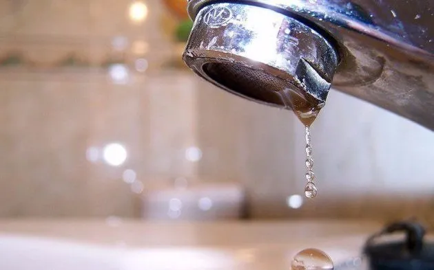 AGUA