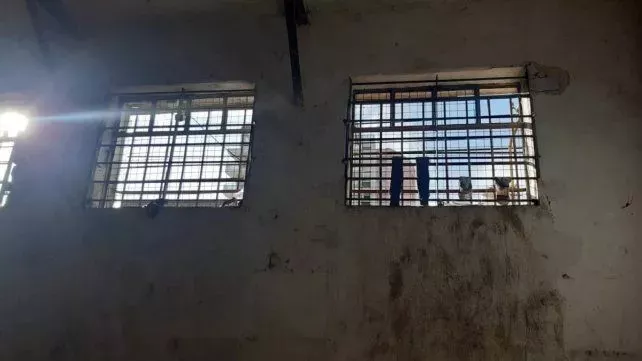 Cárcel